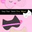 How to make a Sleep Mask